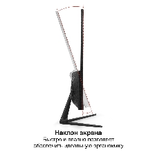 Монитор 22