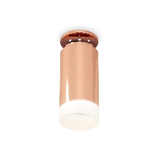 Светильник Ambrella Light XS6326082 PPG/FR золото розовое полированное/белый матовый MR16 GU5.3 (N6906, C6326, N6248)