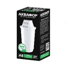 Кассета Аквафор А8 Кассета Аквафор А8