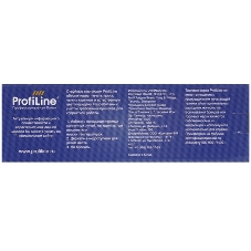 Картридж струйный ProfiLine PL-T9451 для принтеров Epson WorkForce Pro C5210/C5215/C5290/C5710/C5790 с чернилами Black