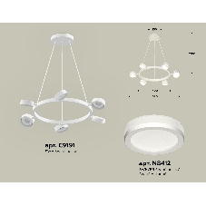 Светильник Ambrella light XB9191200/6 SWH/FR белый песок/белый матовый GX53 (C9191, N8412)