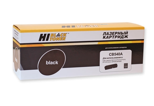 Расходные материалы Hi-Black CB540A/CE320A Картридж для CLJ CM1300/CM1312/CP1210/CP1525/CM1415 Bk 2.2K с чипом, New     
