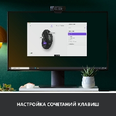 Мышь беспроводная Logitech Signature M650 L черный, 4000 dpi, радиоканал, Bluetooth, USB, кнопки - 5