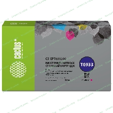 Картридж струйный Cactus CS-EPT693300 (T6933) пурпурный (350 мл) для Epson SureColor SC-T3000/T3070/T3200/T5000/5200