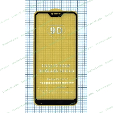 Защитное стекло 