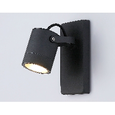 Светильник Ambrella light ST3881 GR серый IP54 GU10 max 35W 140*80*85
