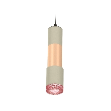 Светильник Ambrella Light XP7423061 SGR/PPG/PI серый песок/золото розовое полированное/розовый MR16 GU5.3