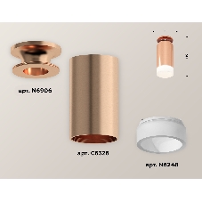 Светильник Ambrella Light XS6326082 PPG/FR золото розовое полированное/белый матовый MR16 GU5.3 (N6906, C6326, N6248)
