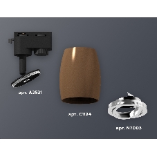 Светильник Ambrella light XT1124003 SCF/PSL кофе песок/серебро полированное MR16 GU5.3 (A2521, C1124, N7003)