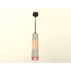 Светильник Ambrella Light XP7423061 SGR/PPG/PI серый песок/золото розовое полированное/розовый MR16 GU5.3