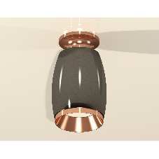 Светильник Ambrella Light XS1123044 DCH/PPG черный хром/золото розовое полированное MR16 GU5.3 (N6906, C1123, N7035)