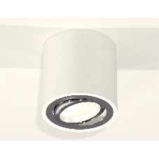 Светильник Ambrella Light XS7531003 SWH/PSL белый песок/серебро полированное MR16 GU5.3 (C7531, N7003)