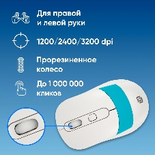 Мышь беспроводная Oklick 310MW белый/синий, 3200 dpi, радиоканал, USB, кнопки - 4