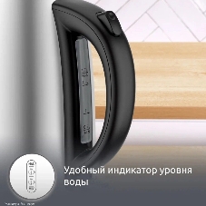 Чайник электрический Moulinex BY3R0DF0 1.7л. 2200Вт серебристый/черный корпус: нерж.сталь/пластик