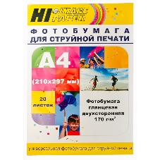Бумага Hi-Black A21133 глянцевая двусторонняя (Hi-image paper) A4, 170 г/м, 20 л. (DGC170-A4-20)