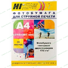Бумага Hi-Black A21133 глянцевая двусторонняя (Hi-image paper) A4, 170 г/м, 20 л. (DGC170-A4-20)