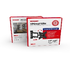 Кронштейн для телевизора Rexant 13