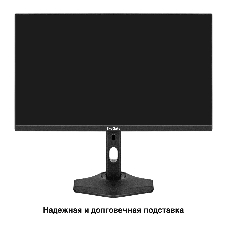 Монитор с аудио 23.8