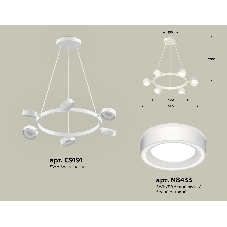 Светильник Ambrella light XB9191201/6 SWH/FR белый песок/белый матовый GX53 (C9191, N8433)