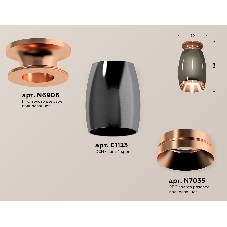 Светильник Ambrella Light XS1123044 DCH/PPG черный хром/золото розовое полированное MR16 GU5.3 (N6906, C1123, N7035)