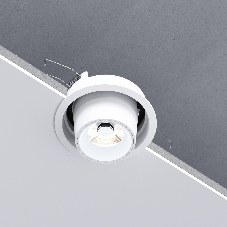 25086/LED 8W 4000K белый / Потолочный светодиодный светильник