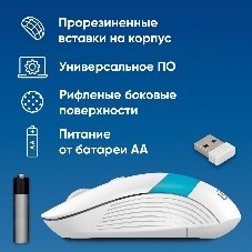 Мышь беспроводная Oklick 310MW белый/синий, 3200 dpi, радиоканал, USB, кнопки - 4