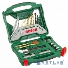 Набор принадлежностей Bosch X-Line-50 50 предметов (жесткий кейс)