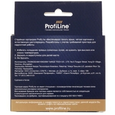 Картридж струйный ProfiLine ProfiLine для принтеров Brother PL-LC1100/LC980C DCP -145C/165C/195С/375CW MFC-250C/290C/DCP-6690CW Cyan водн