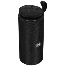 Портативная колонка Soundmax SM-PS5015B хаки