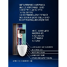 Комплект BAU 6 в 1: рамная инсталляция BAU NEO 45 для подвесного унитаза, унитаз подвесной безободковый вихревой со скрытым сливом Bau Dream Hurricane3, сиденье дюропласт микролифт, темно-серый матовый, клавиша смыва BAU Pulse, черная матовая/вставка хро