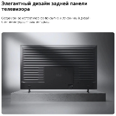 Телевизор LG 55