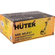 Снегоуборщик механ. Huter SGC А0,2-Li 0.02кВт
