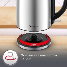Чайник электрический Moulinex BY3R0DF0 1.7л. 2200Вт серебристый/черный корпус: нерж.сталь/пластик