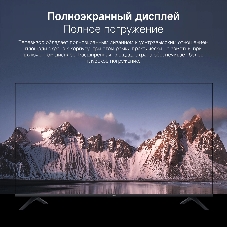 Телевизор Xiaomi TV A 50 2026 L50MB-ARU черный DLED 4K UHD 60Hz Smart TV Android TV