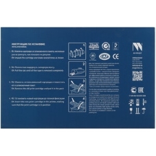 Картридж NVPrint совместимый NV-SP3400HE для Ricoh Aficio-SP3400/SP3410/SP3500/SP3510 (5000k)