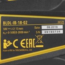 Дрель-шуруповерт Denzel BLDL-IB-18-02, 18 В, 2 Ач, 65 Нм, бесщеточный