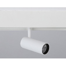 Светильник трековый светодиодный GL3810 WH белый IP20 7W 4200K 48V 24° D35*80