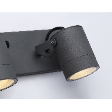 Светильник Ambrella light ST3887/2 GR серый IP54 GU10/2 max 35W 250*80*85