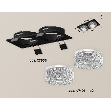 Комплект встраиваемого светильника Ambrella light XC7636020 SBK/CL черный песок/прозрачный MR16 GU5.3 (C7636, N7191)