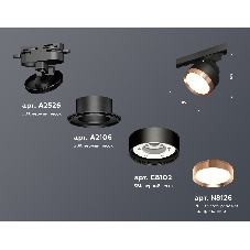 Светильник Ambrella light XT8102005 SBK/PPG черный песок/золото розовое полированное GX53 (A2526, A2106, C8102, N8126)