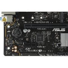 Материнская плата ASUS PRIME H610M-R-SI, LGA1700, Intel H610, 2xDDR5, 4xSATA, 1xM.2, 1xPCIe 4.0 x16, 1xPCIe x1, DisplayPort, HDMI, D-Sub, 1x1Gb LAN, 3x3.5 мм, 7.1, microATX