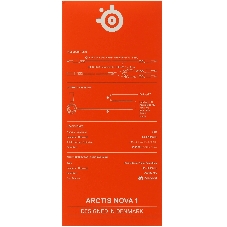 Гарнитура SteelSeries Arctis Nova 1 чёрный, проводная, 3.5 мм, совместимость с PS5, Xbox