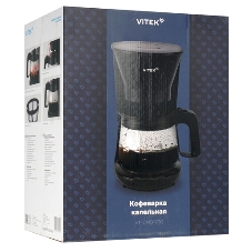 Кофеварка капельная Vitek VT-CMD1700 900Вт черный