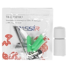 Уличная 8Мп IP-камера TRASSIR TR-D2181IR3 v3 3.6 с ИК-подсветкой.