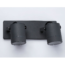 Светильник Ambrella light ST3887/2 GR серый IP54 GU10/2 max 35W 250*80*85
