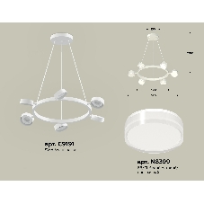 Светильник Ambrella light XB9191203/6 SWH/FR/CL белый песок/белый матовый/прозрачный GX53 (C9191, N8399)