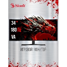 Монитор 34