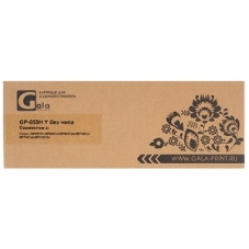 Картридж лазерный GalaPrint GP-055H Yellow (5900 стр) для Canon i-SENSYS LBP664Cx/LBP663Cdw/MF746Cx/MF744Cdw/MF742Cdw