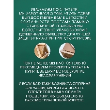 Комплект BAU 6 в 1: инсталляция BAU PRO, унитаз подвесной безободковый торнадо обратного потока Bau Dream 52х36 Hurricane-2, быстросъемное тонкое сиденье дюропласт микролифт, клавиша серый металлик/вставка хром