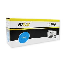 Картридж Hi-Black (HB-CRG-046H C) для Canon LBP-653/654/MF732/734/735, C, 5K Картридж Hi-Black (HB-CRG-046H C) для Canon LBP-653/654/MF732/734/735, C, 5K